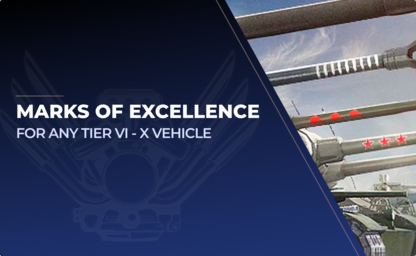 Marks of Excellence Boost in World of Tanks