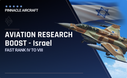 Israel Aviation Research in War Thunder