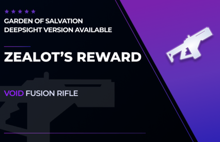 Zealot's Reward - Fusion Rifle in Destiny 2