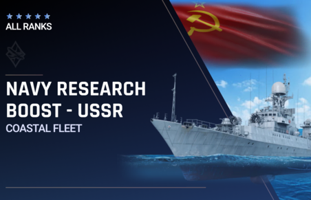 USSR Navy Research - Coastal Fleet in War Thunder