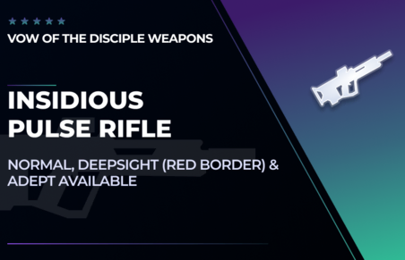 Insidious - Pulse Rifle in Destiny 2