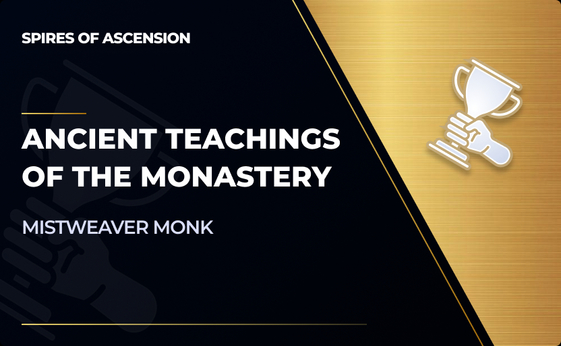 Memory of Ancient Teachings in World of Warcraft Memory of Ancient Teachings in World of Warcraft