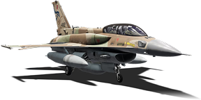 Israel Aviation Research in War Thunder