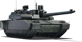 France Army Research in War Thunder